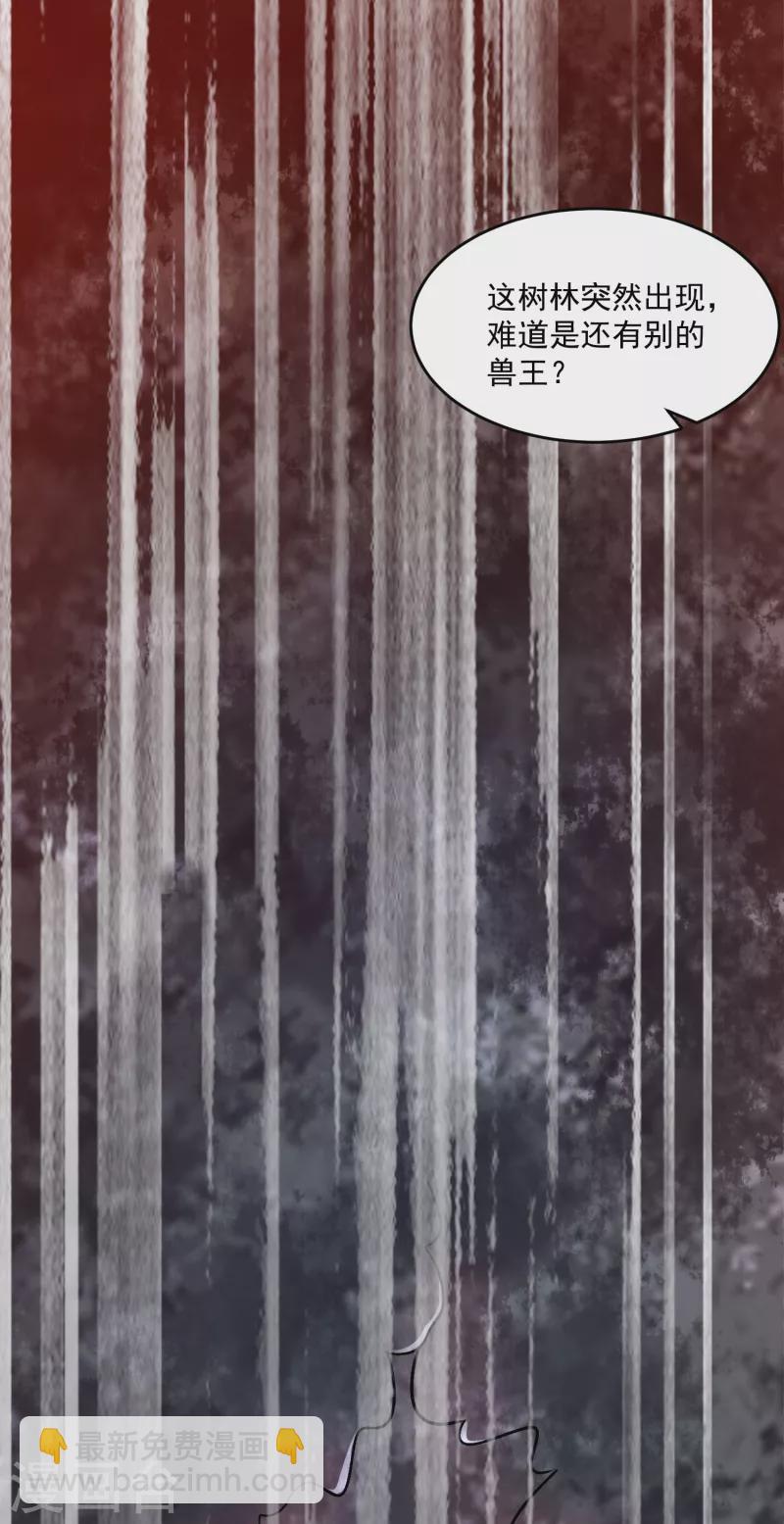 第366话 生与死24