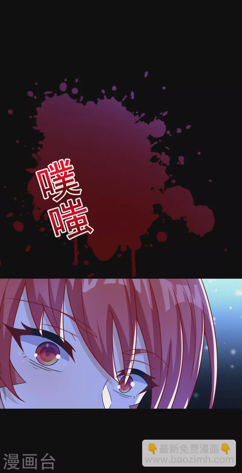 第366话 生与死3