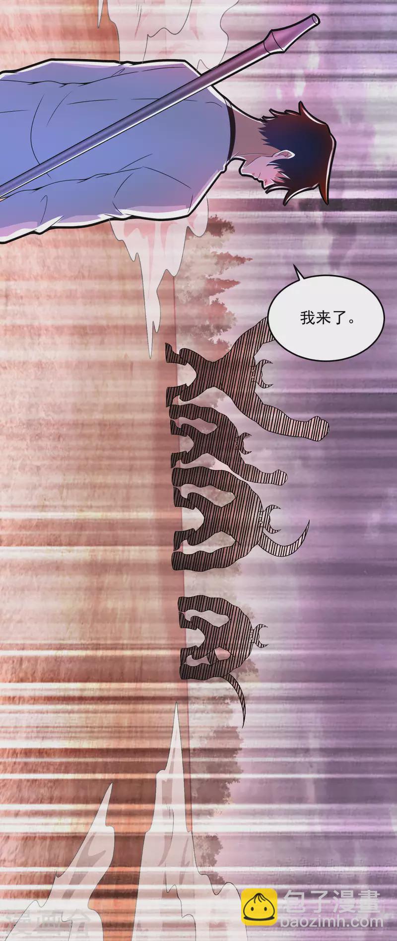 第366话 生与死6