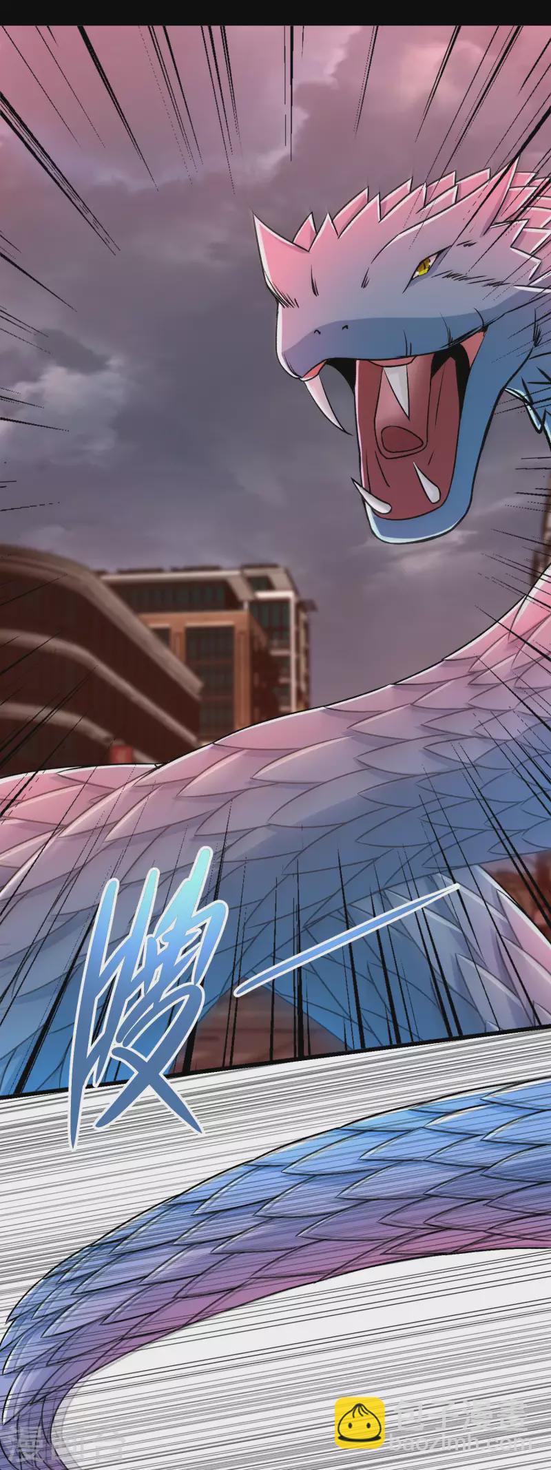 第368话 弑王1