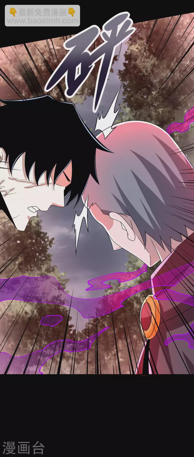 第368话 弑王10