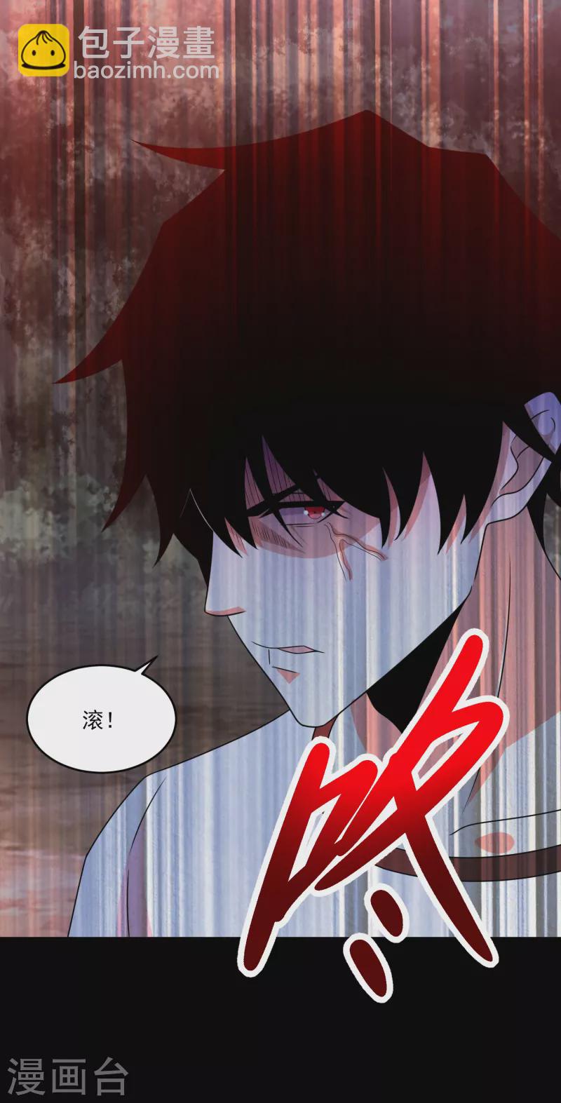 第369话 两难1