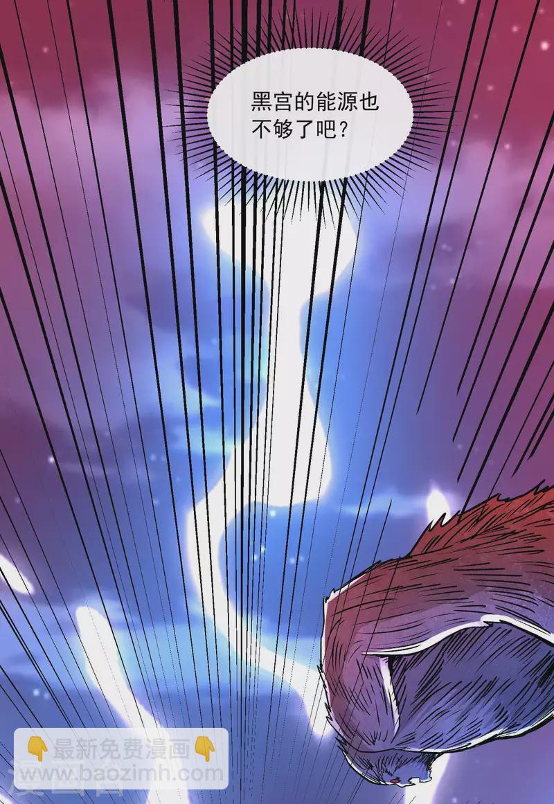 第369话 两难25