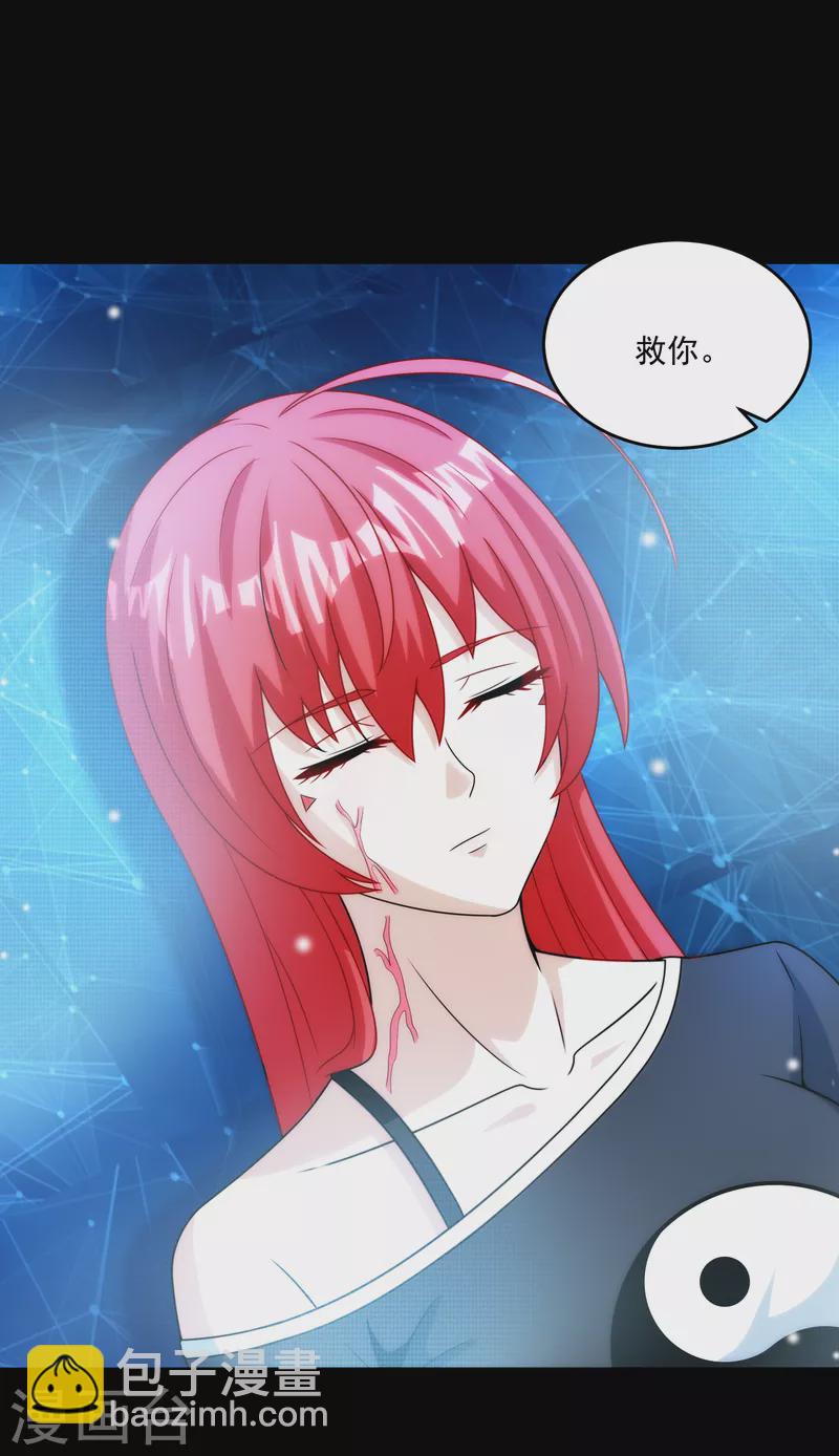 第369话 两难3