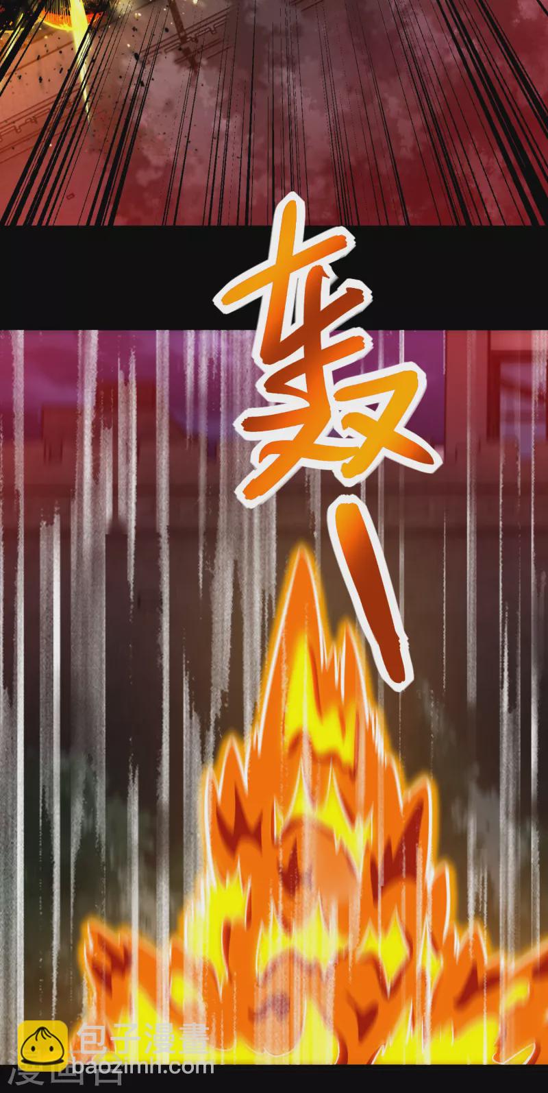 第369话 两难31