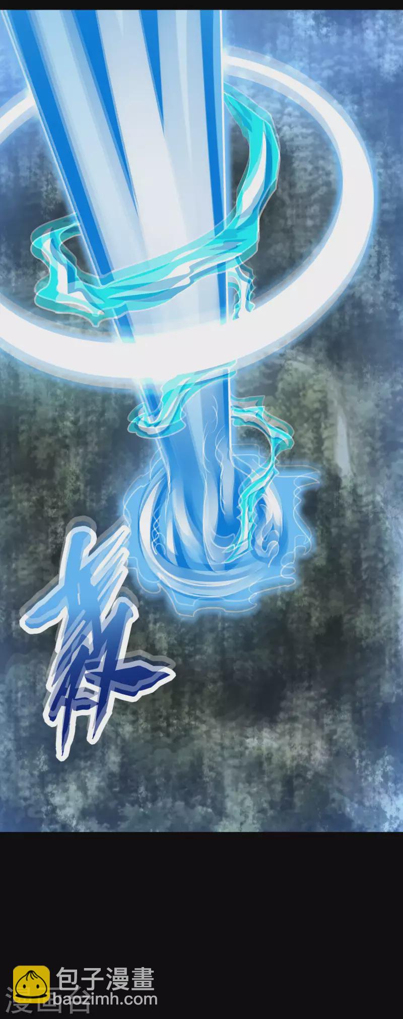 第370话 升华15