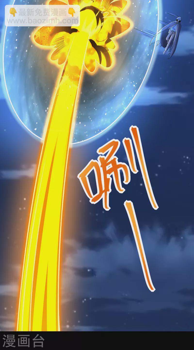 第371话 豪赌8