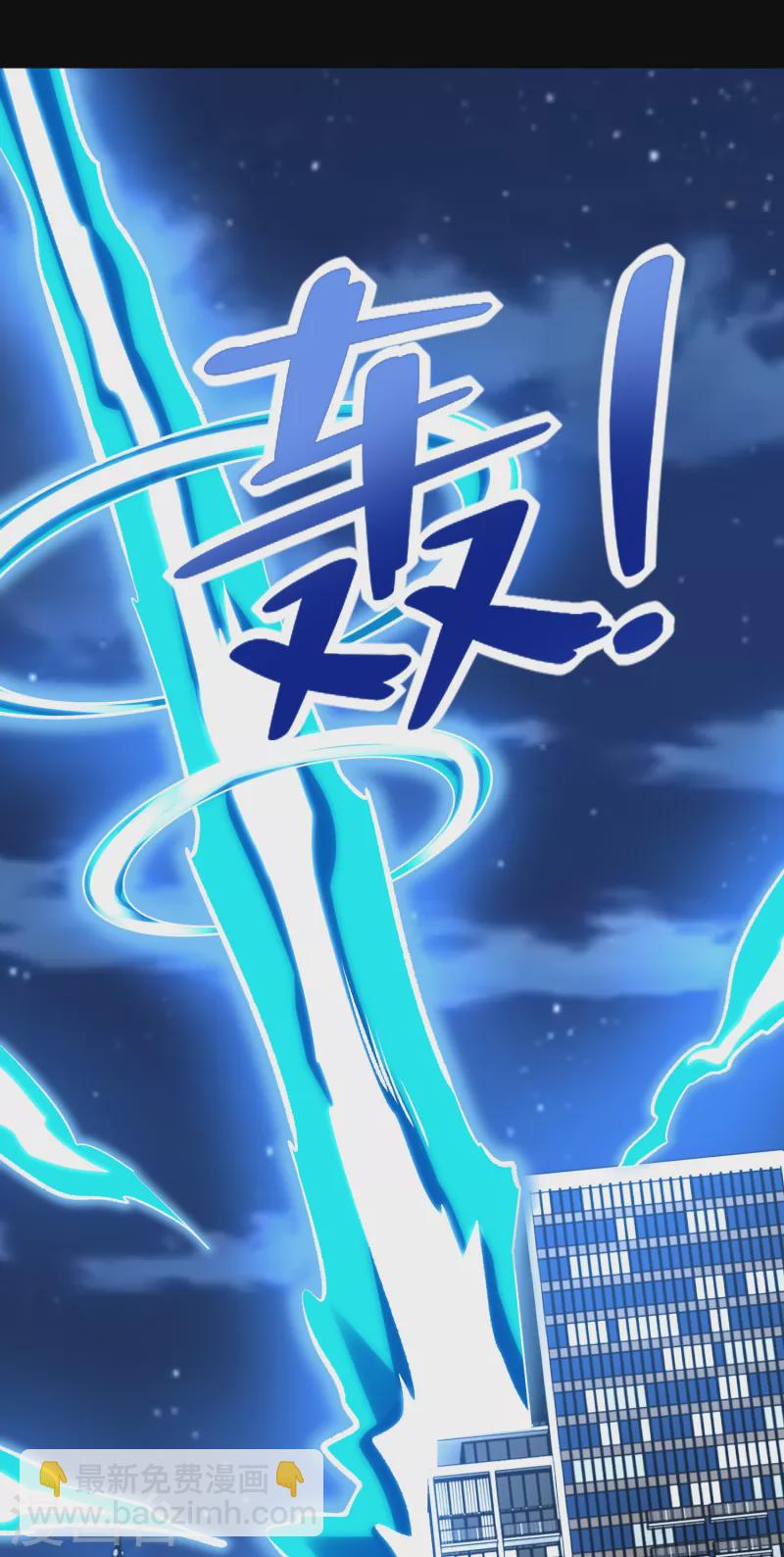 第373话 两难13