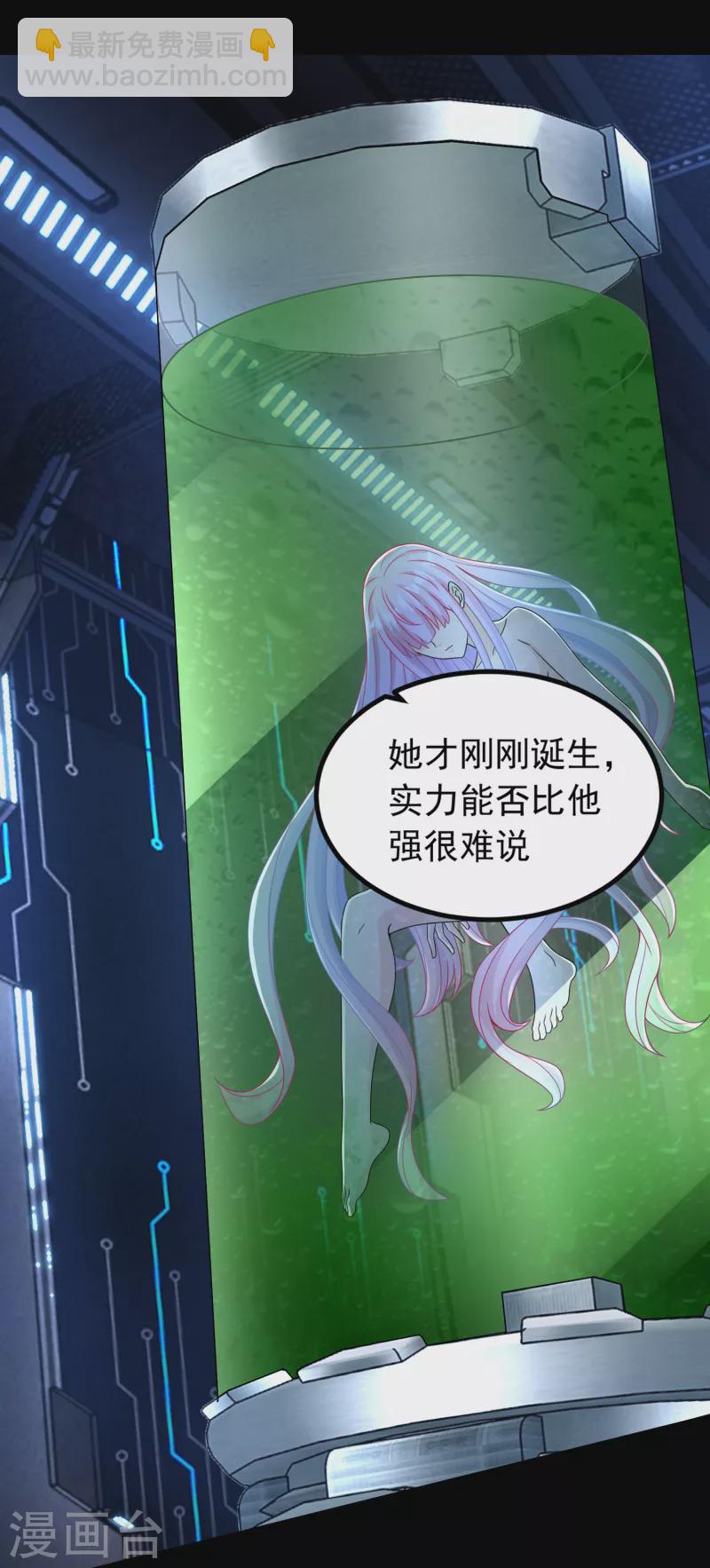 第376话 释放11