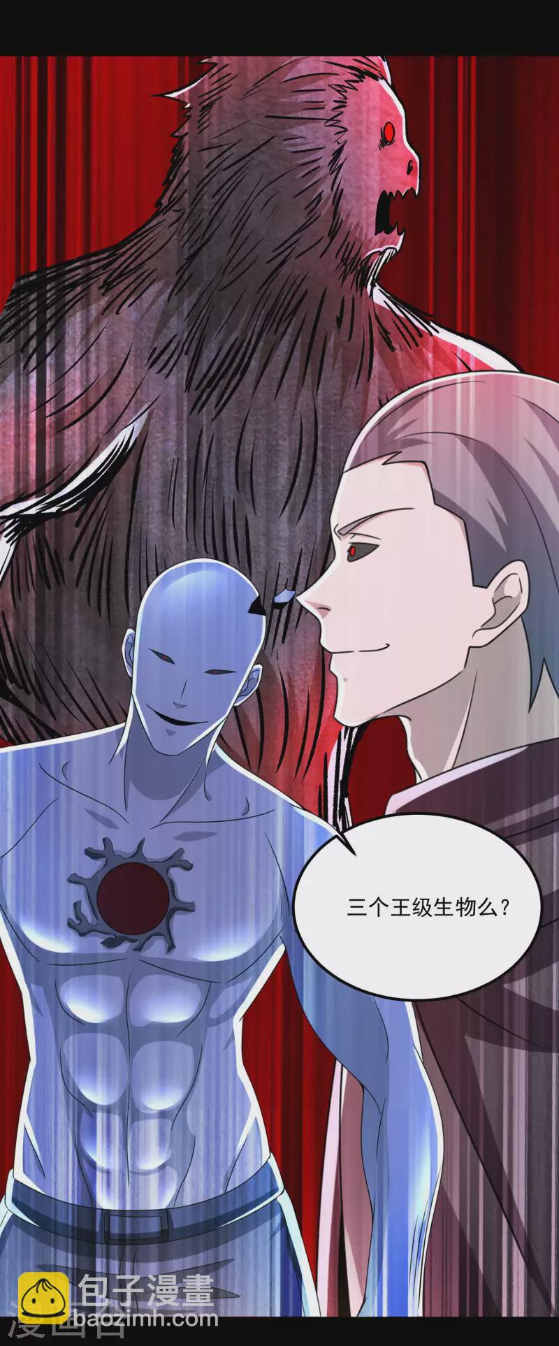 第376话 释放4
