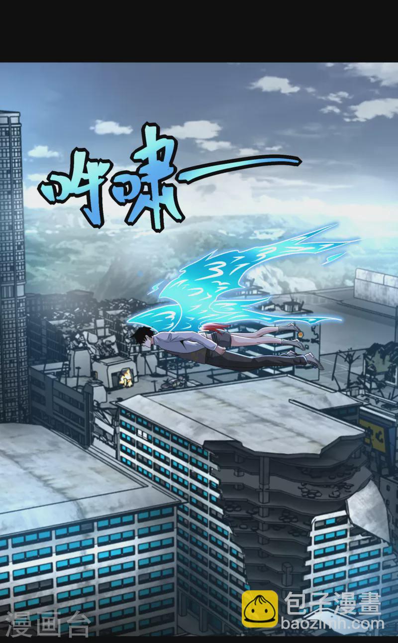 第377话 称王23