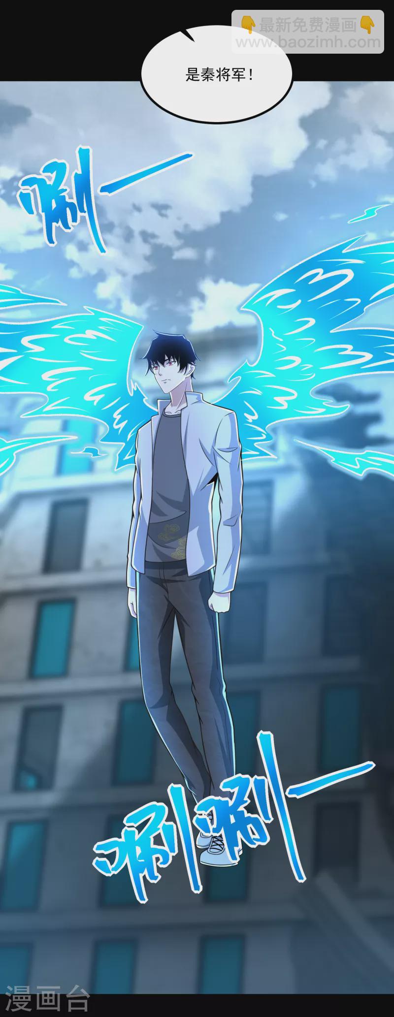 第378话 血雨7