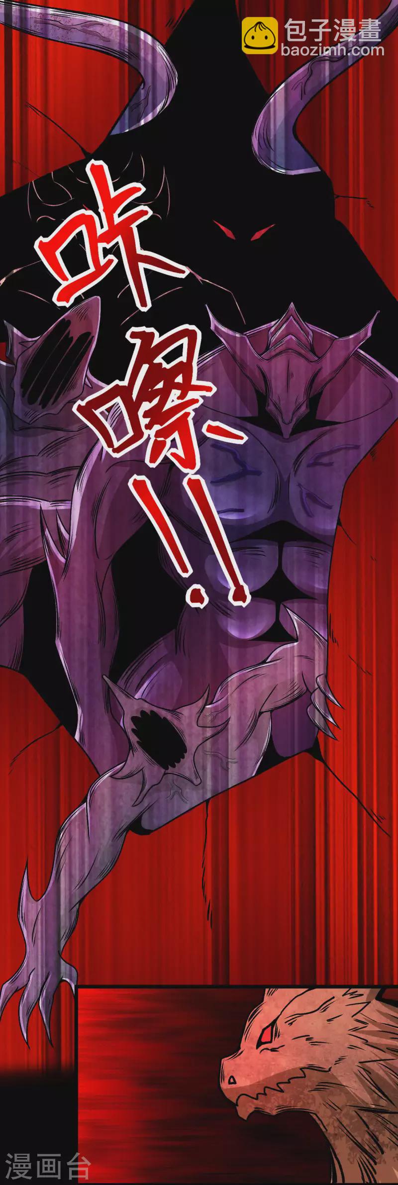 第379话 灾难升级10