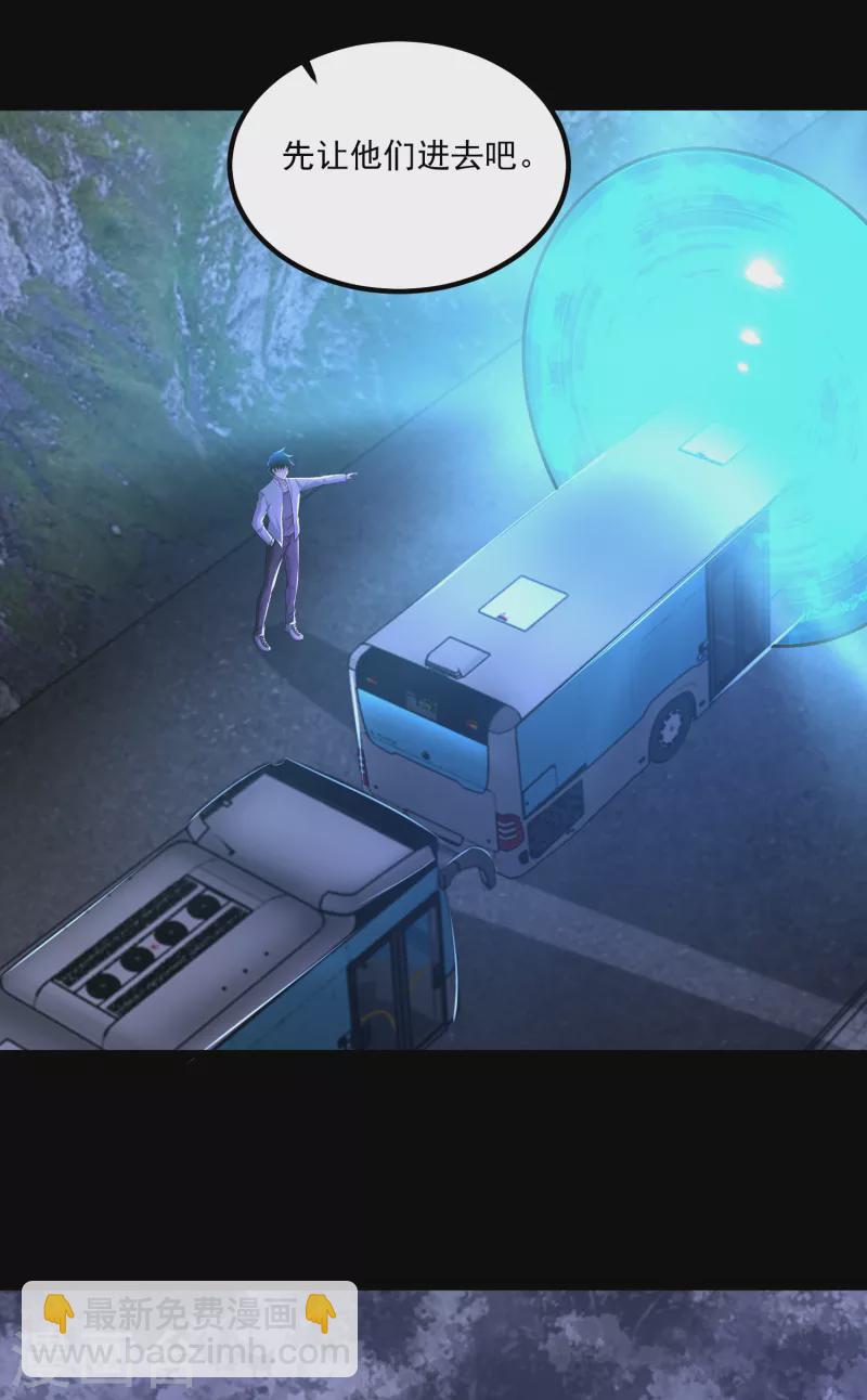 第381话 失踪15