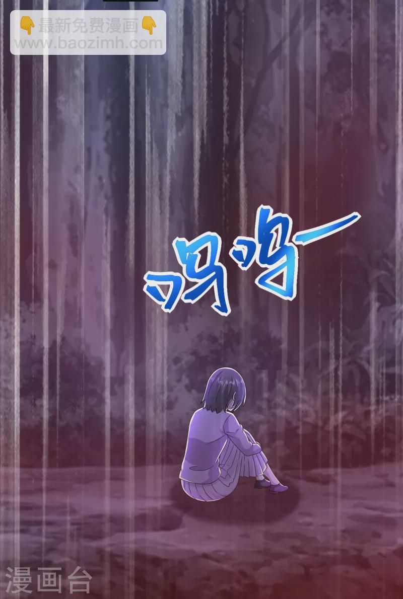 第381话 失踪17