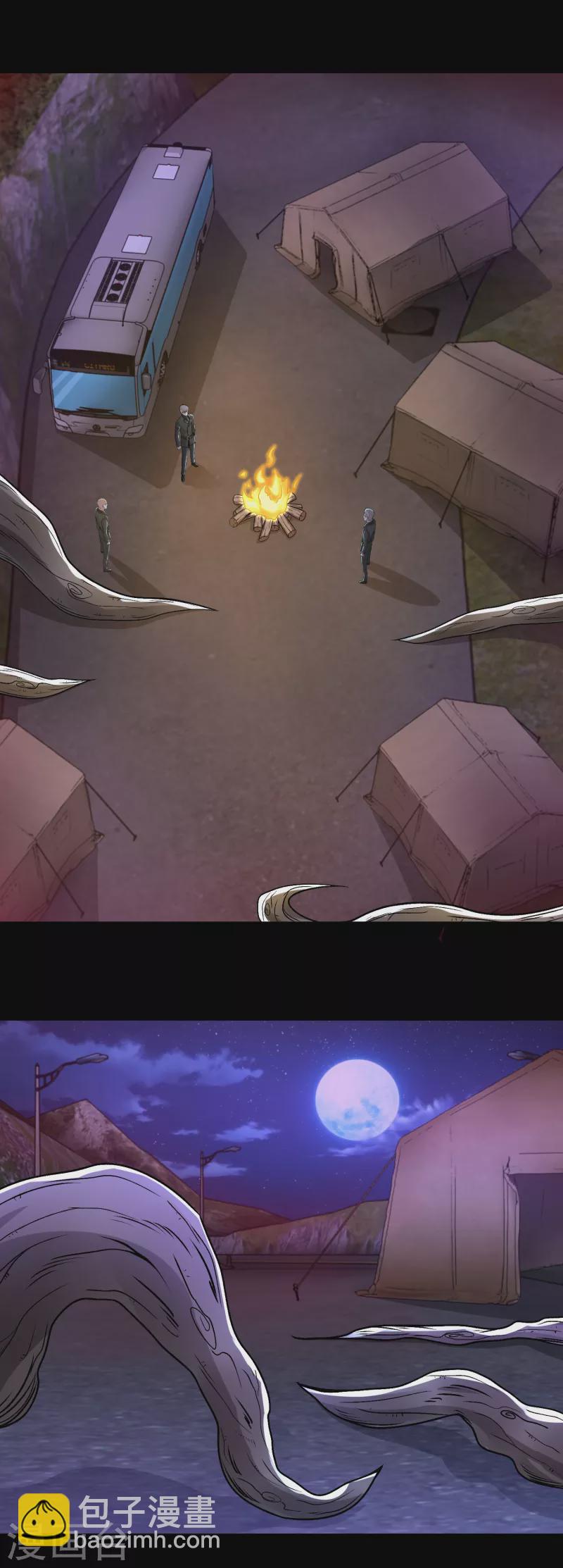 第381话 失踪8