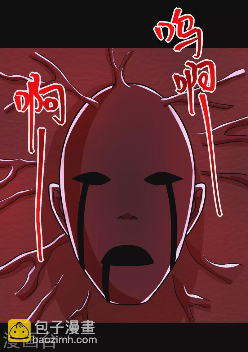 第382话 血木28