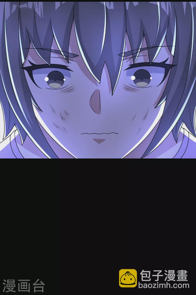 第384话 异族27