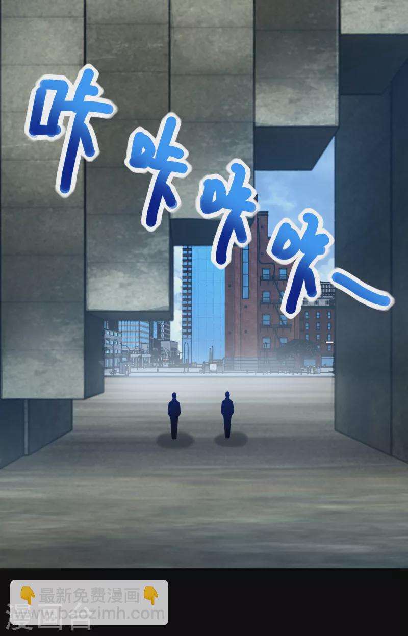 第386话 抵达18
