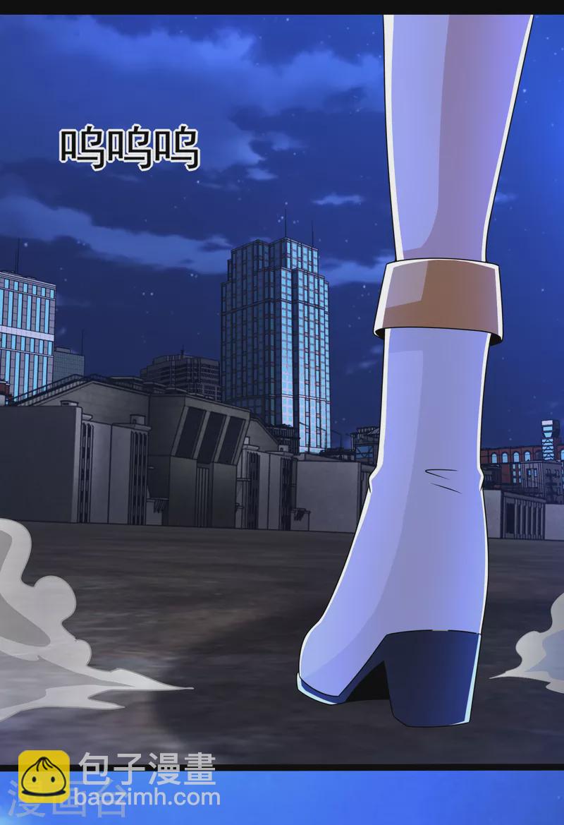 第393话 心动17