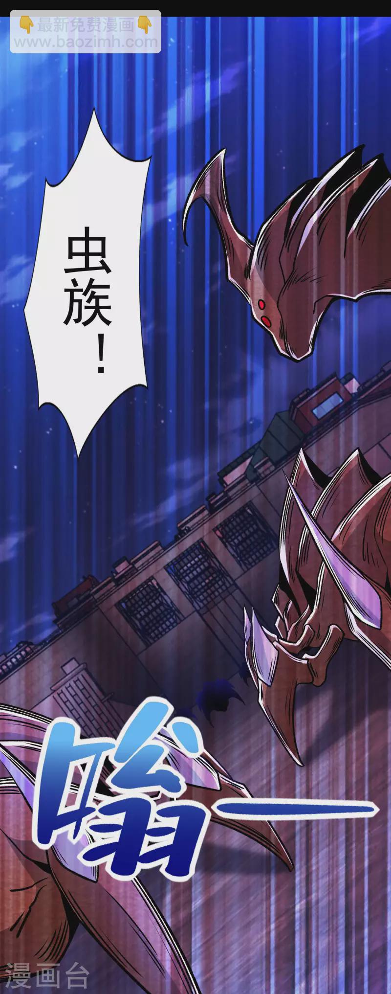 第394话 试探4