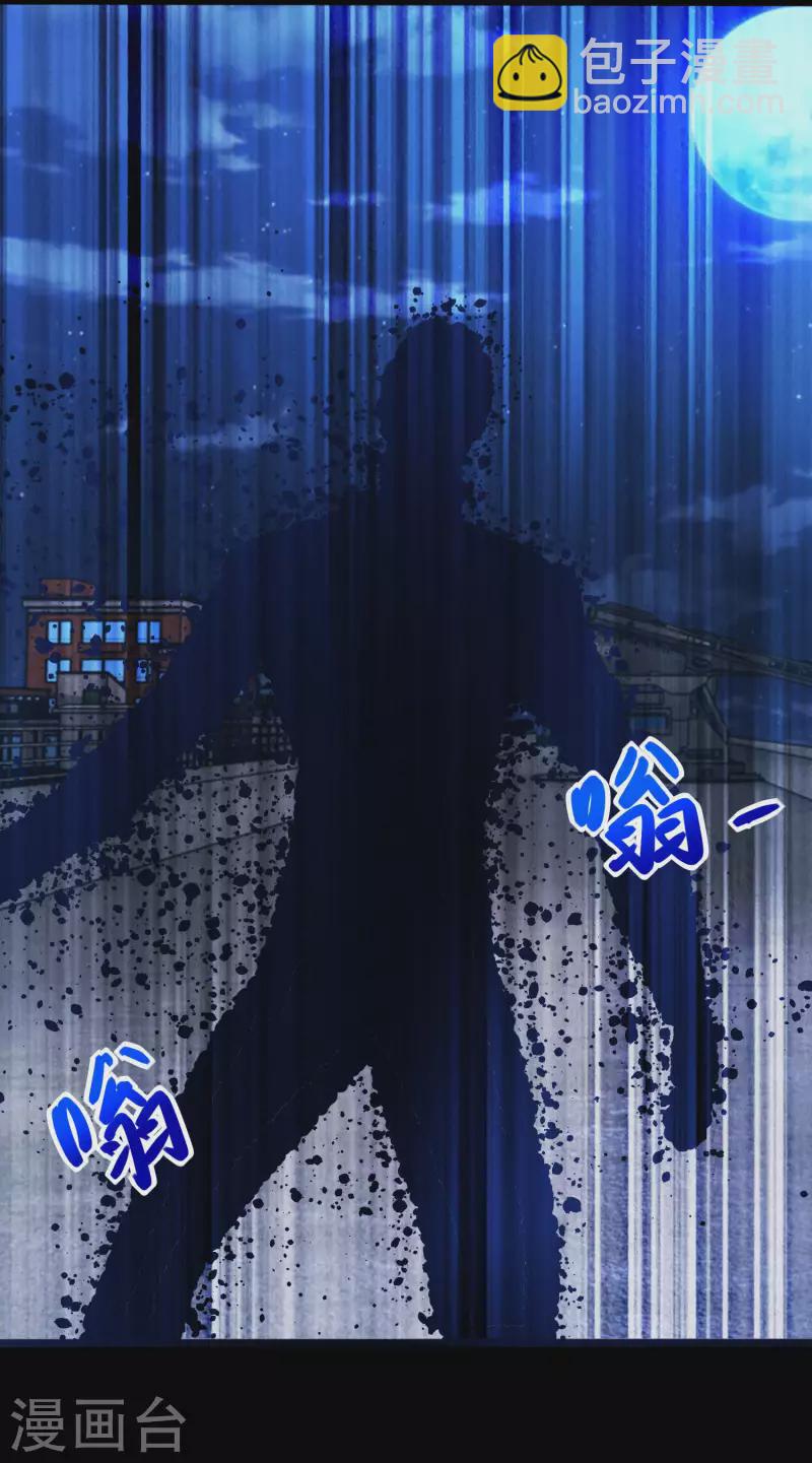 第395话 开战21