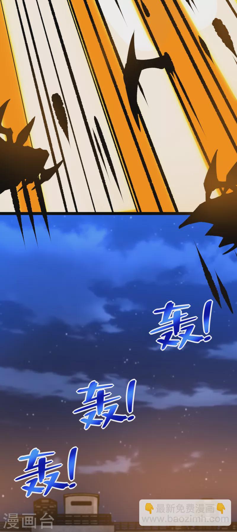 第395话 开战8