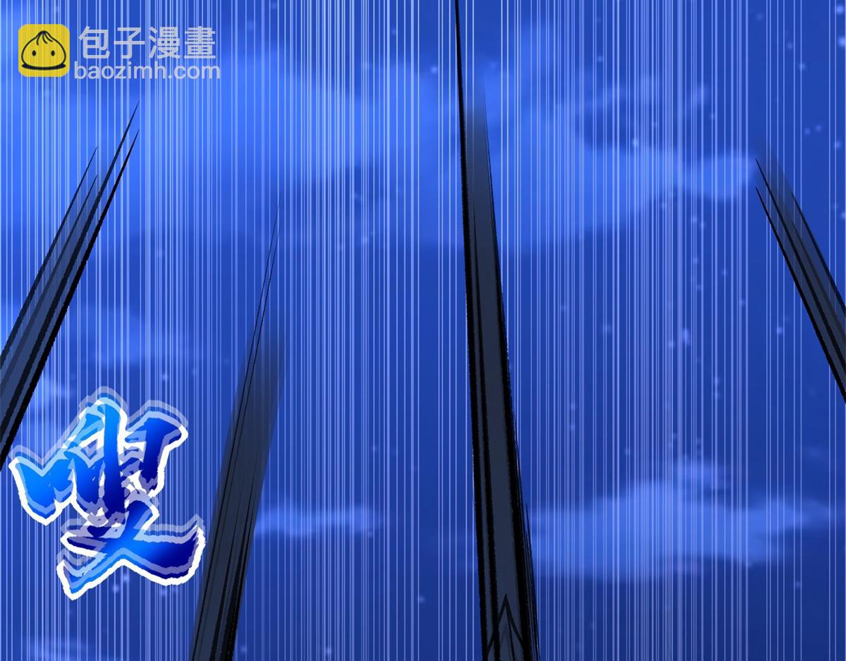 第399话 天倾之力12