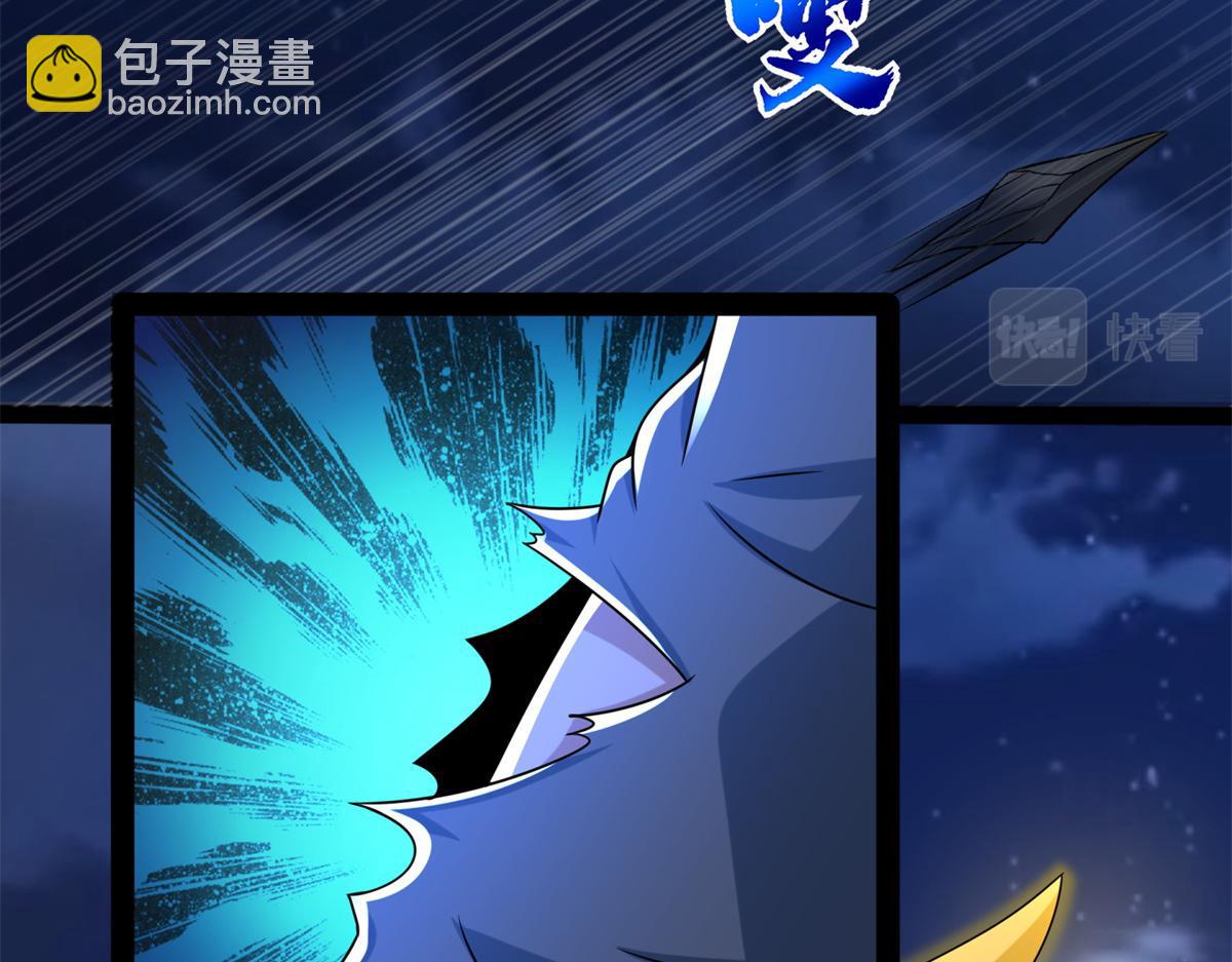 第399话 天倾之力17