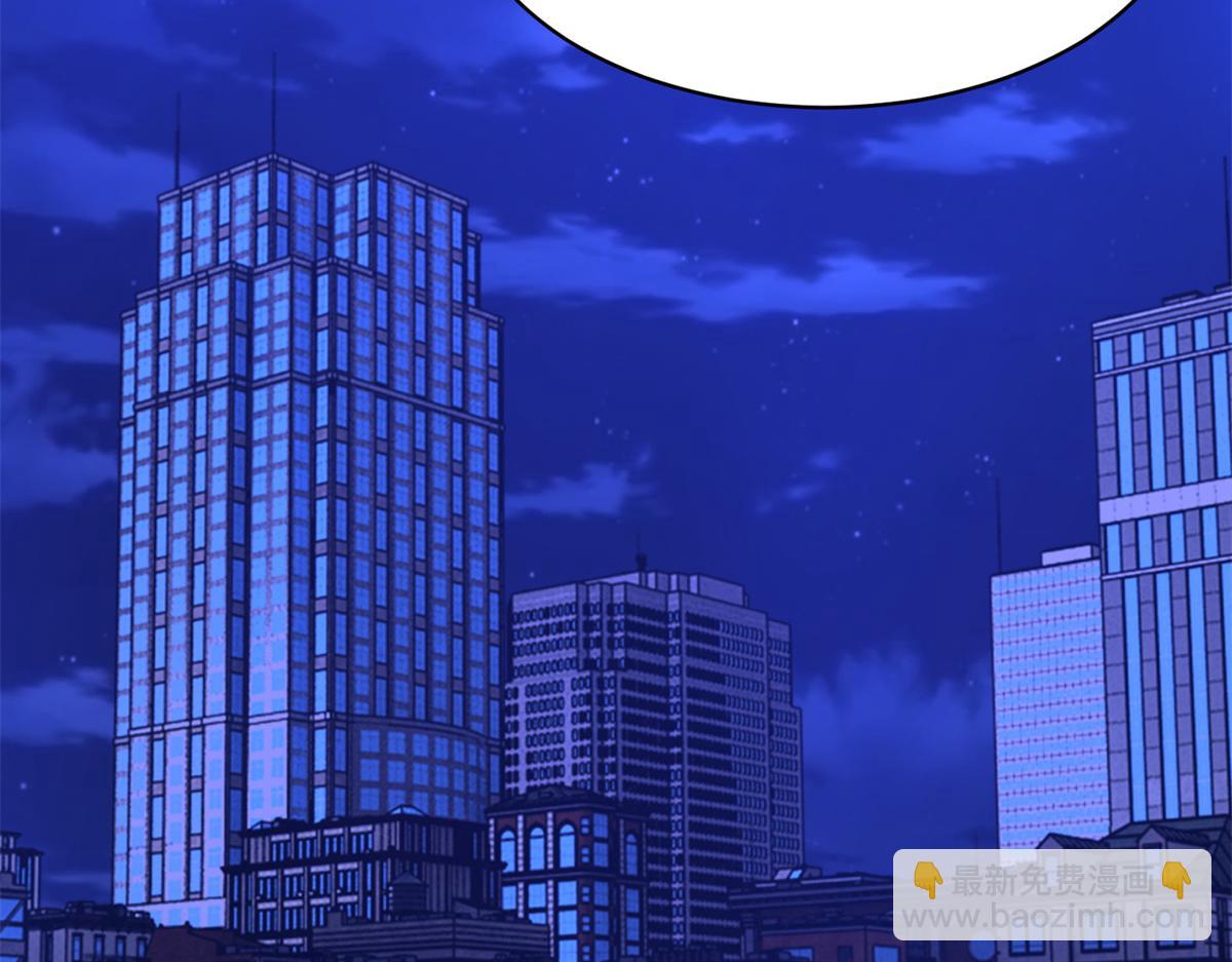 第399话 天倾之力32