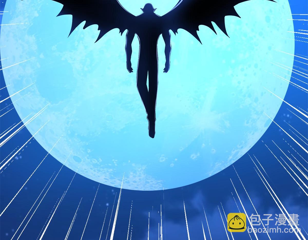 第399话 天倾之力4