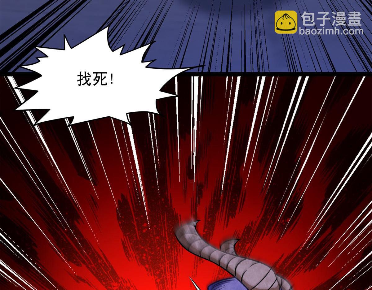 第399话 天倾之力57