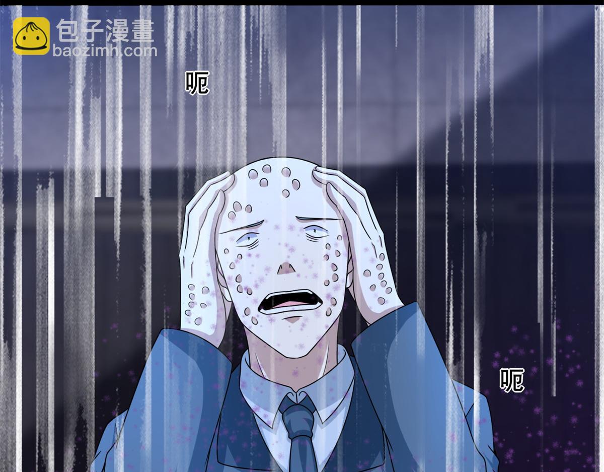 第399话 天倾之力67
