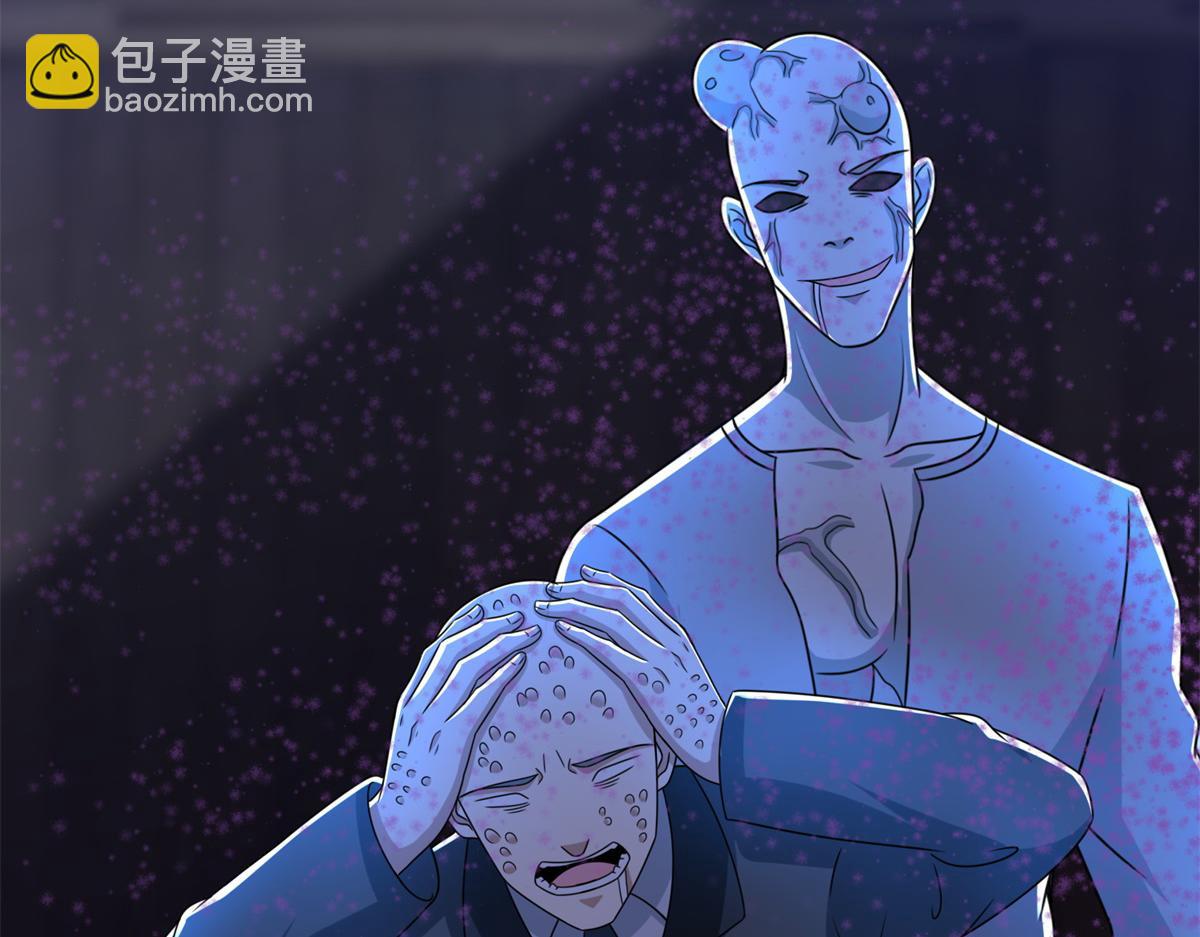第399话 天倾之力69