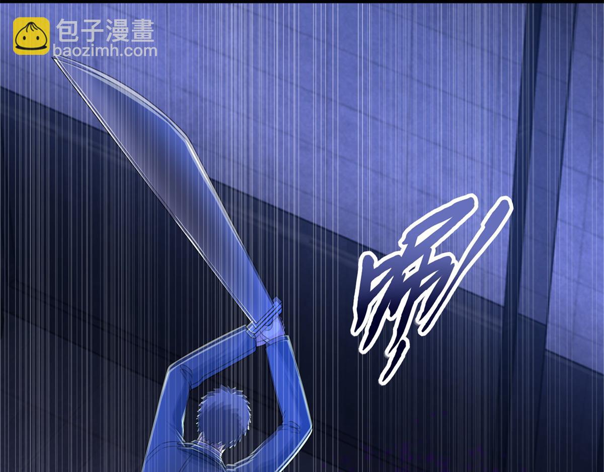 第399话 天倾之力78