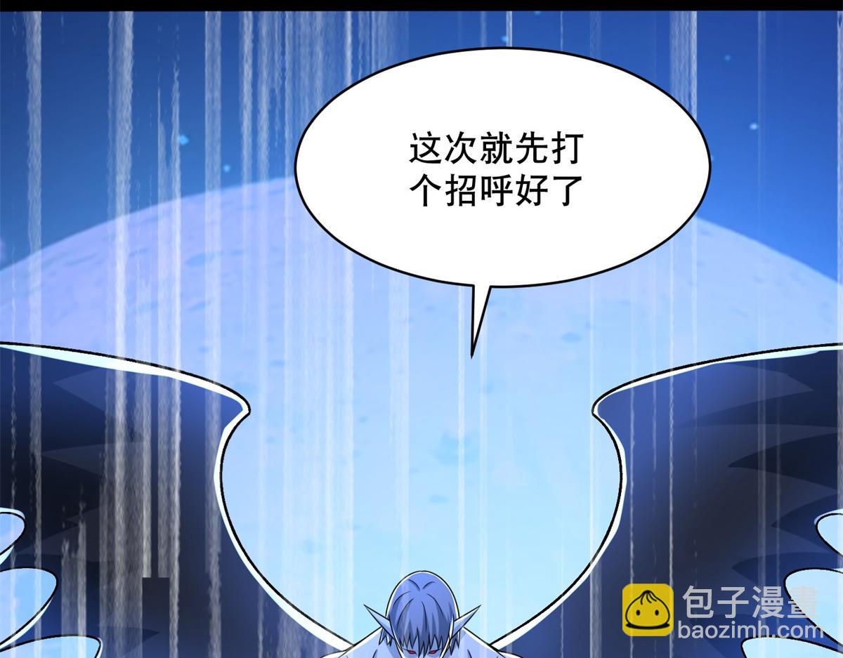 第399话 天倾之力8