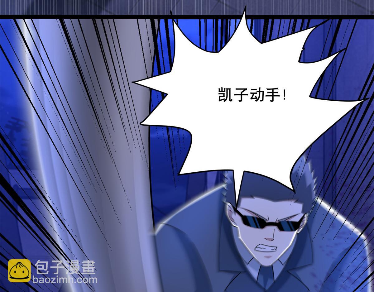 第399话 天倾之力81