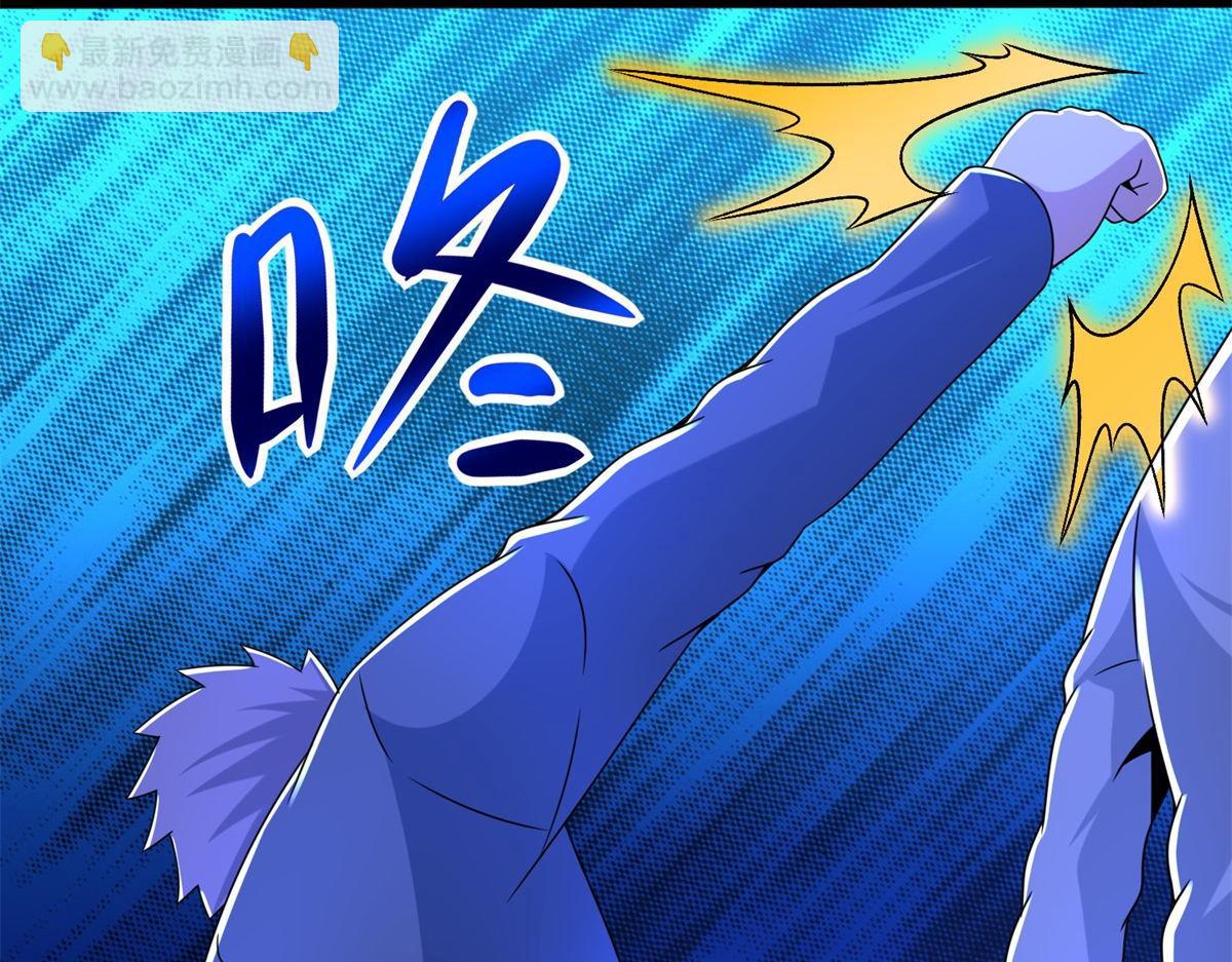 第399话 天倾之力88