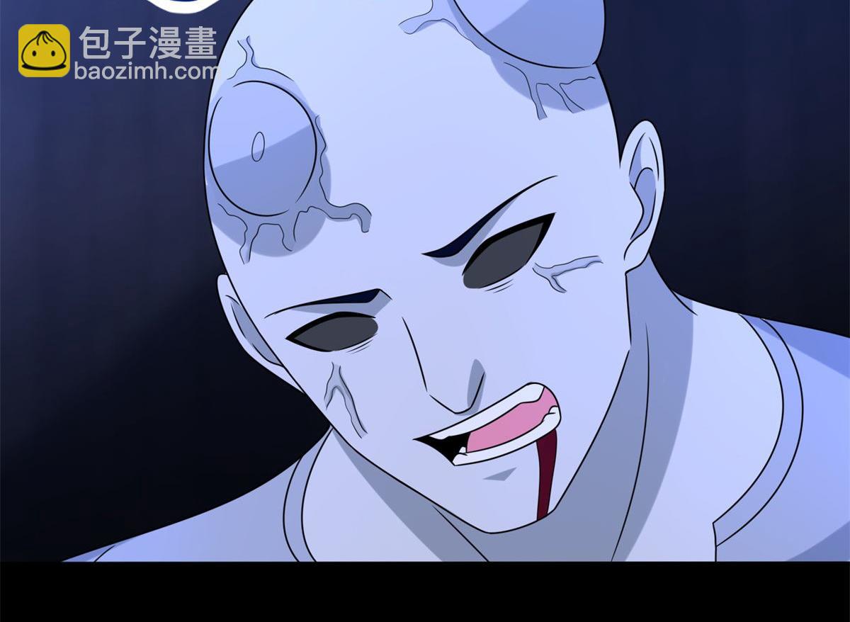 第399话 天倾之力90