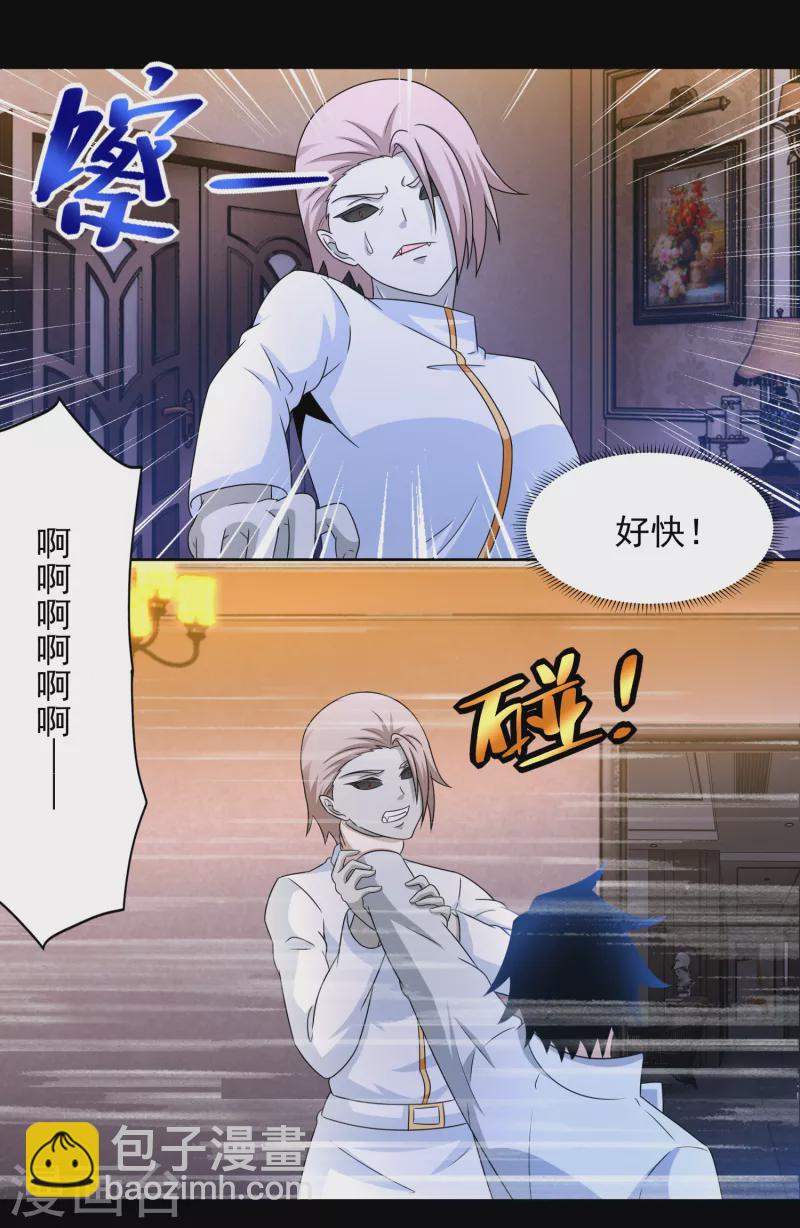 第400话 再会20