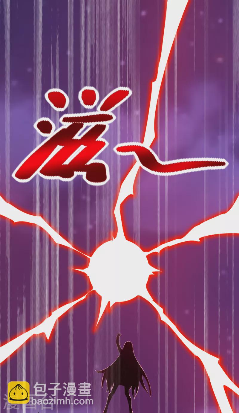 第402话 再战13