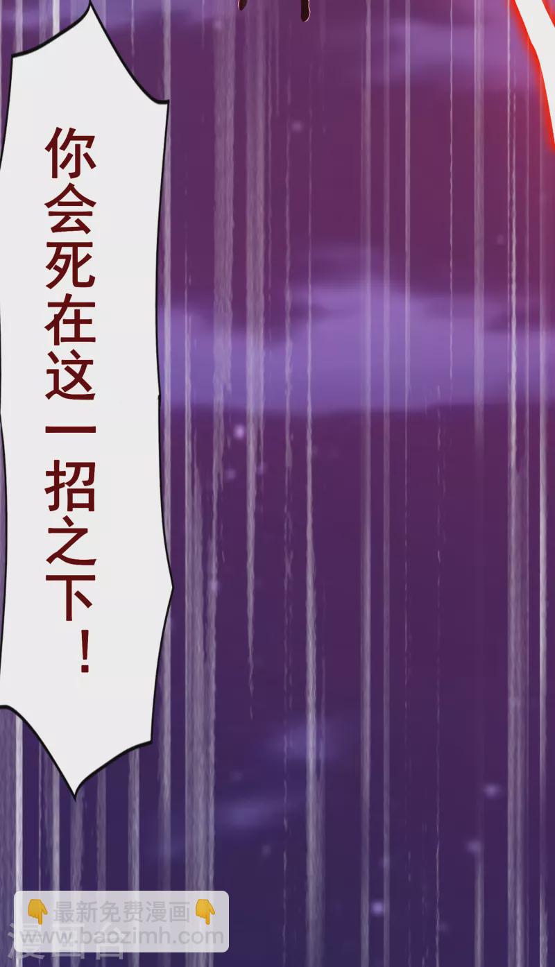第402话 再战14