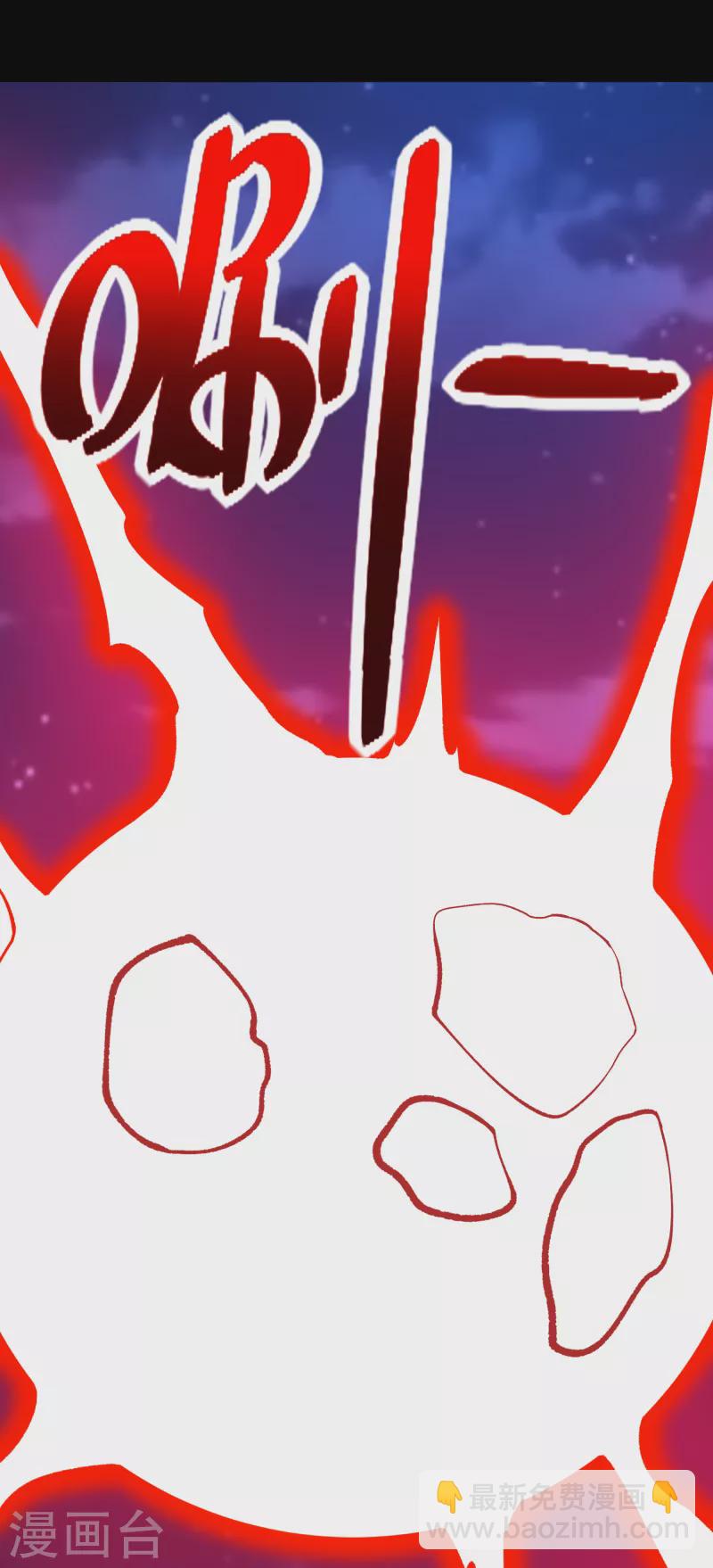 第402话 再战19