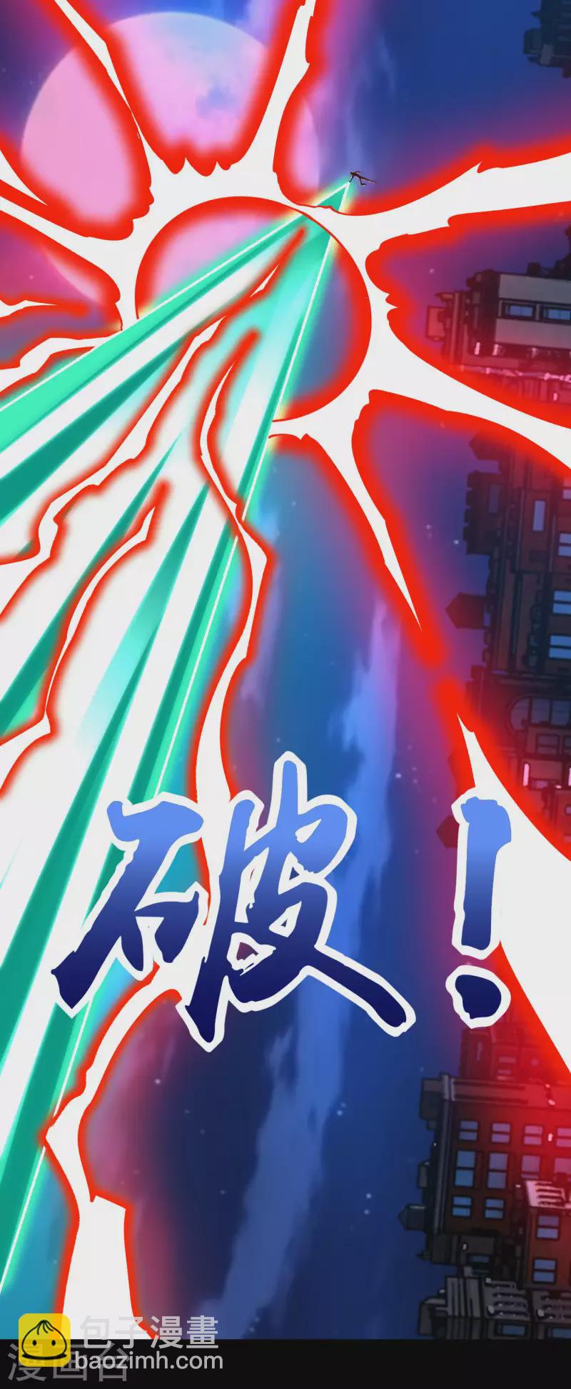 第402话 再战21