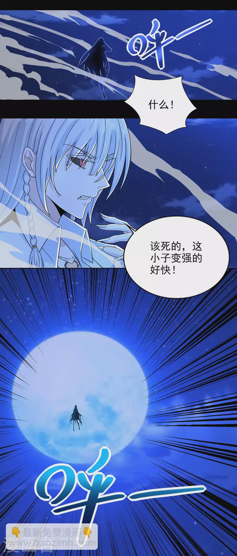 第402话 再战22