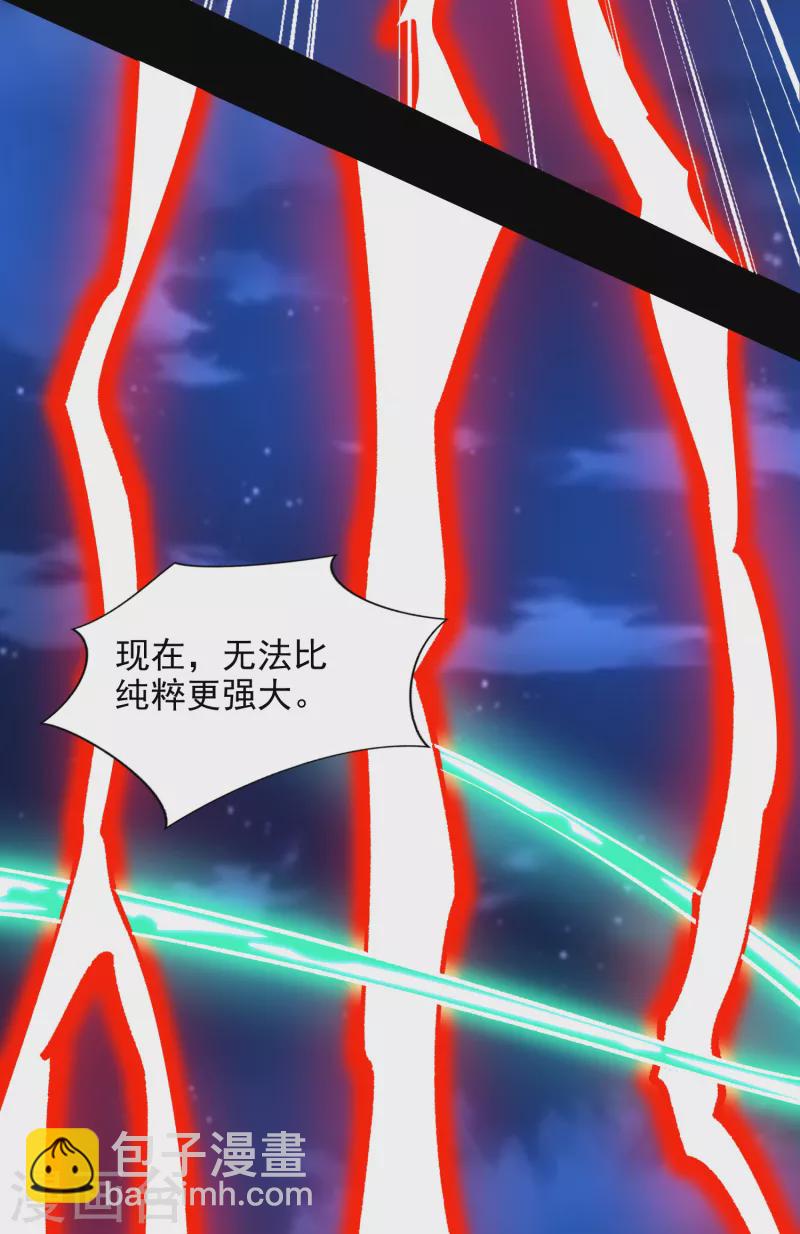 第403话 击溃17