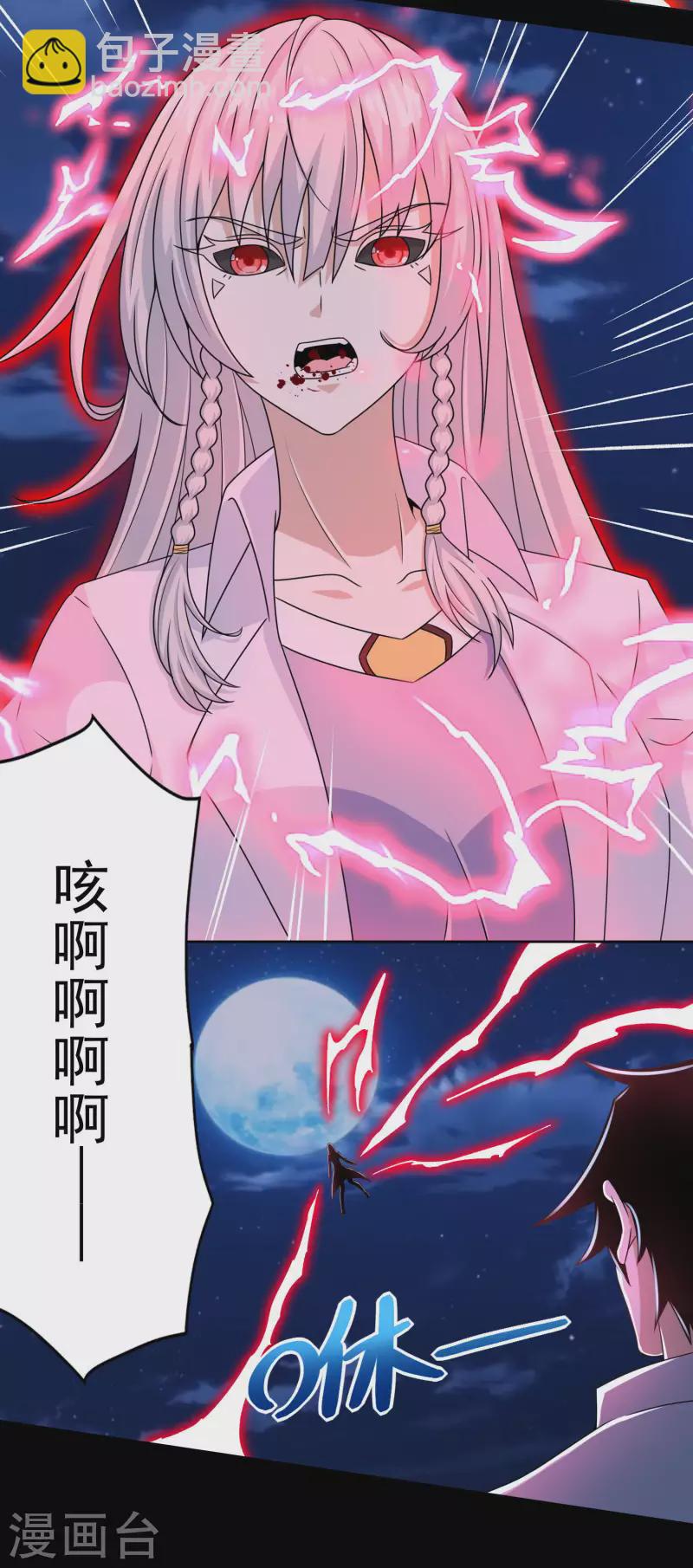 第403话 击溃20