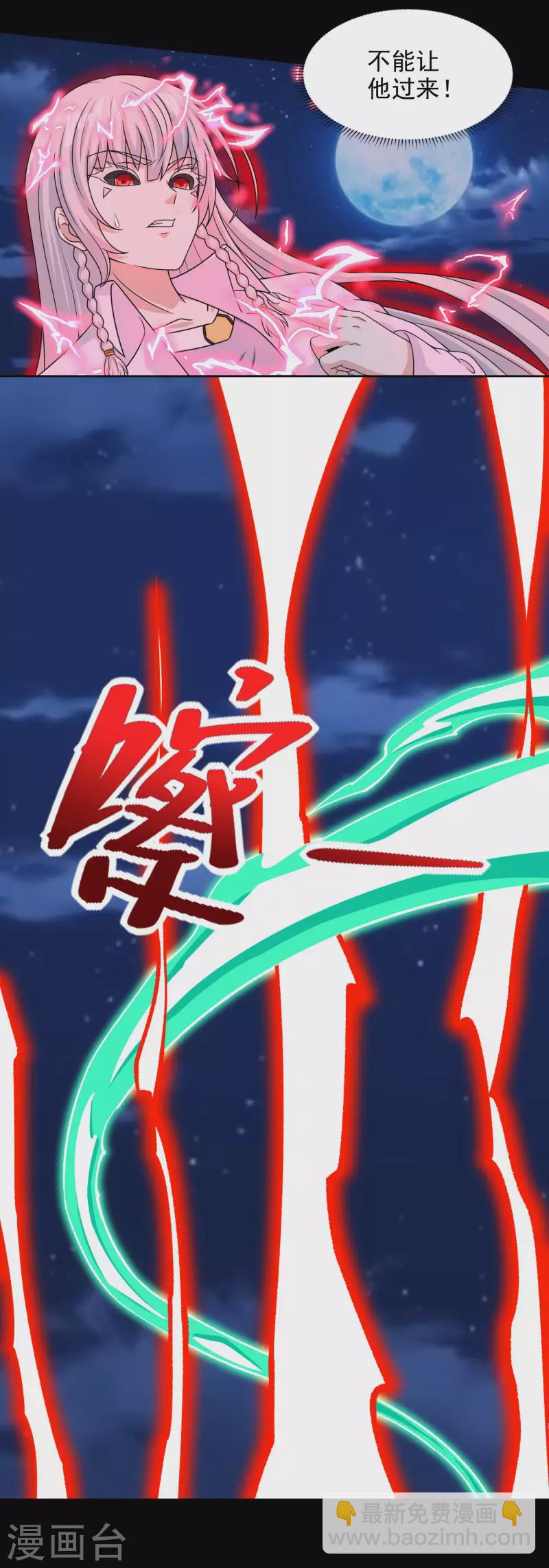 第403话 击溃21