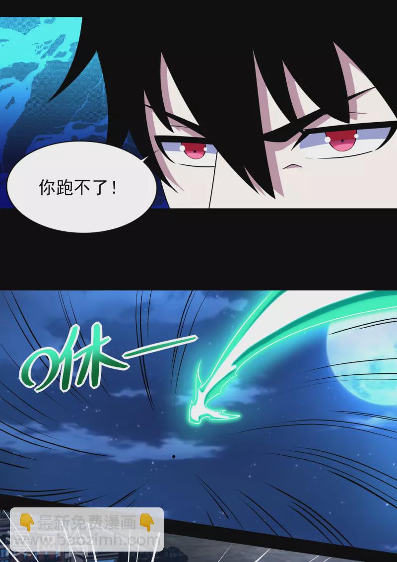 第403话 击溃25