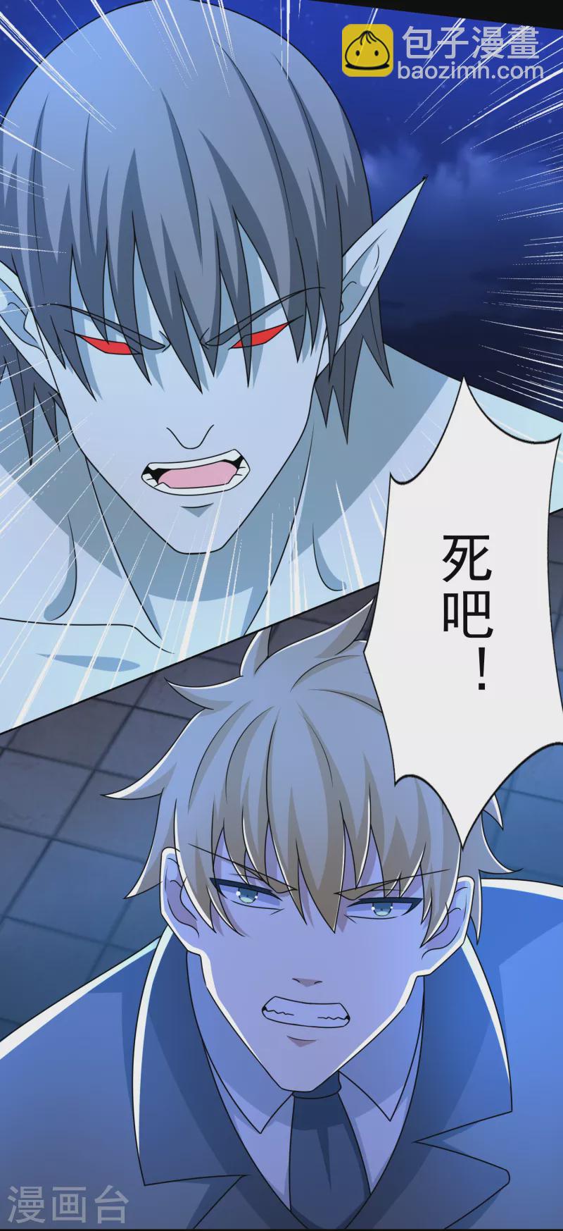 第403话 击溃8